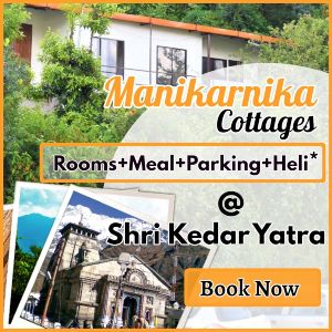Hotels in Kedarnath